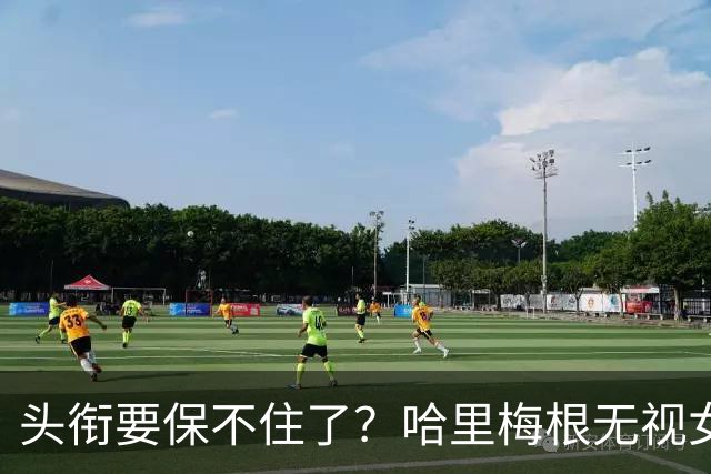 头衔要保不住了？哈里梅根无视女王遗训，威廉准备出手