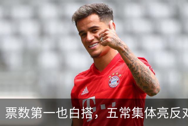 票数第一也白搭，五常集体亮反对票，联合国掌门竞选陷入僵局