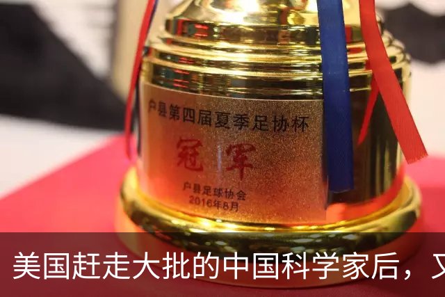 美国赶走大批的中国科学家后，又聘用了印度专家，如今结果咋样？